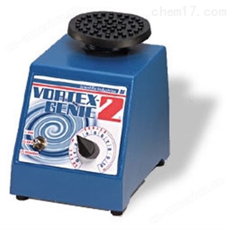 vortex-genie2/2T旋涡混合器