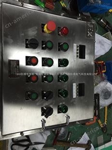 不锈钢材质PLC防爆电控箱来图加工、包工