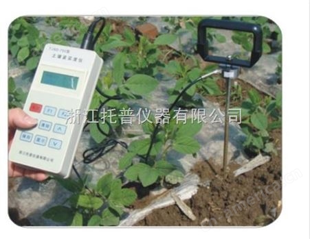 GPS土壤紧实度仪是测定土壤容重的Z直接方法