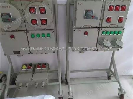 南宁BXMD防爆照明动力配电箱生产要求IIB