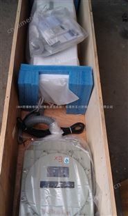 天津防爆空调专卖-BKFR50/2P防爆空调供应
