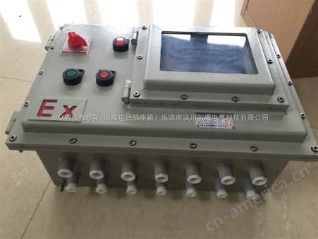 供应工业防爆BXK-5回路阀门控制箱