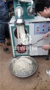 我厂生产的米线米粉机，一次成型不用蒸煮