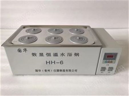 HH-6数显恒温循环水浴锅