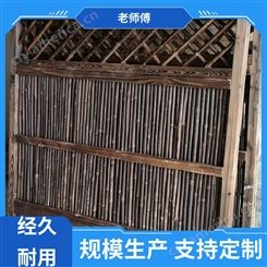 景区防护 竹篱笆围栏定制 手工制作 节能环保 老师傅竹木