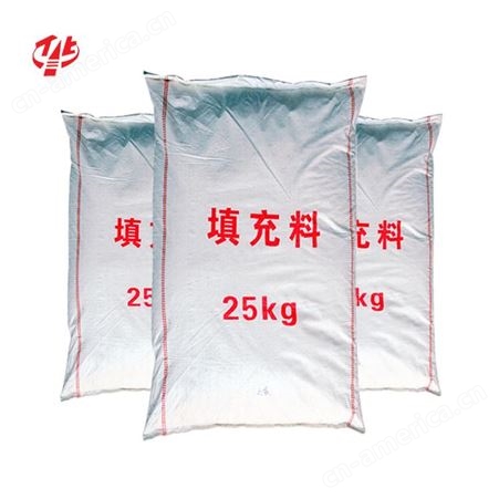 PP-3塑胶专用重质碳酸钙 主要用于塑胶制品 作为填充料 优惠送货上门