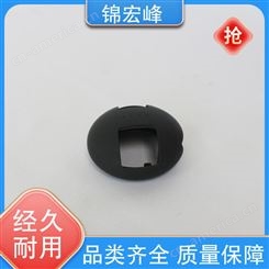 锦宏峰工艺品  质量保障 音响外壳加工 防腐蚀 规格生产