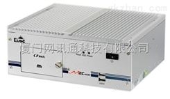 研祥工控机MEC-4032|无风扇低功耗高效能嵌入式工业计算机整机