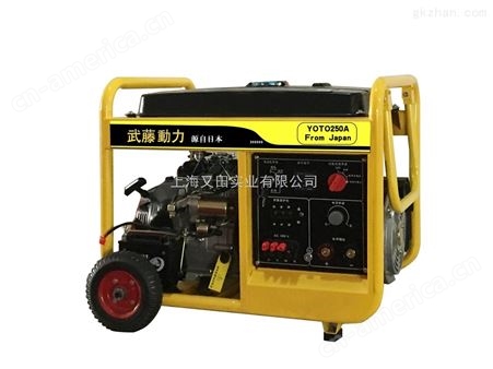 400A汽油发电电焊机/工地施工发电电焊机