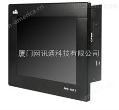 研祥工业平板电脑PPC-1011|10 寸高亮度显示屏
