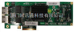 研祥工控机ENC-4211E|高性能PCIE 4X|两电口千兆网卡